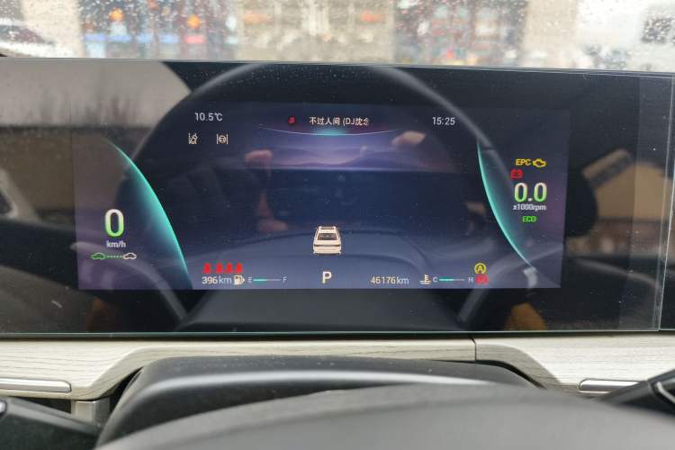 Used Chery Arrizo 8 2022 1.6T DCT Elite Instrument Cluster