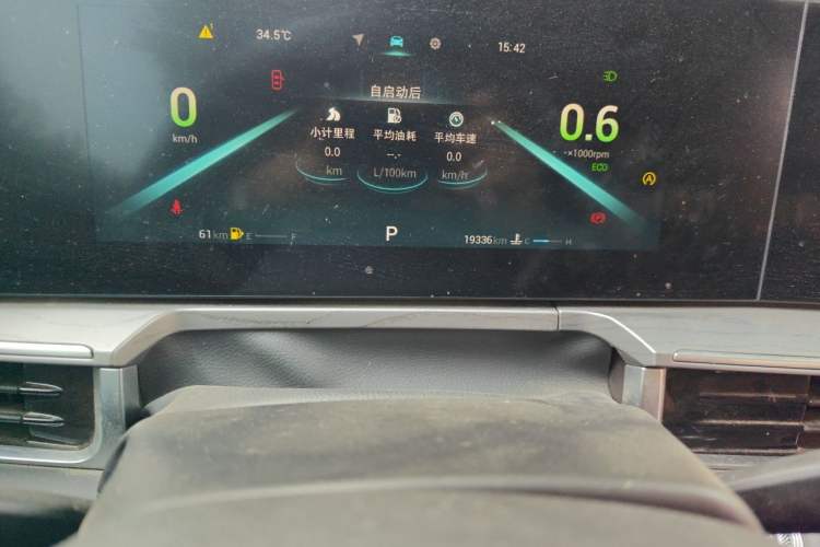 Used Chery Arrizo 8 2022 1.6T DCT Standard Odometer Close Up