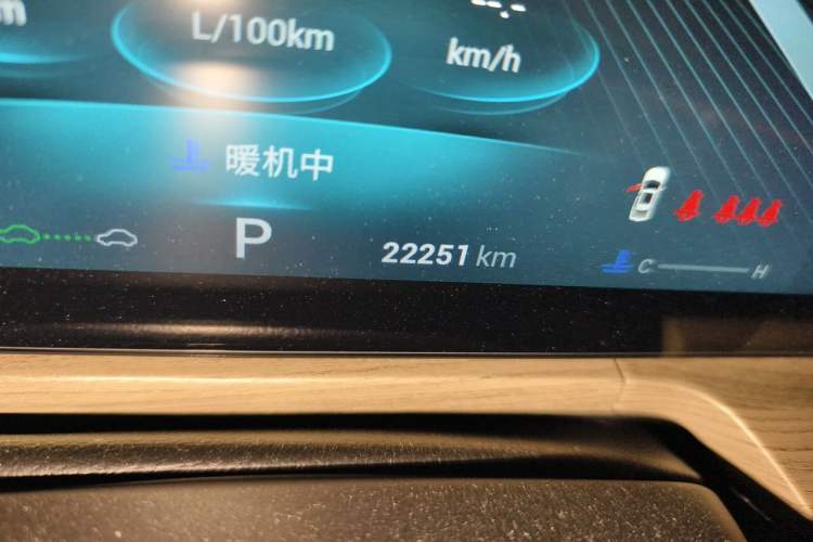 Used Chery Arrizo 8 2022 1.6T DCT Ya Odometer Close Up