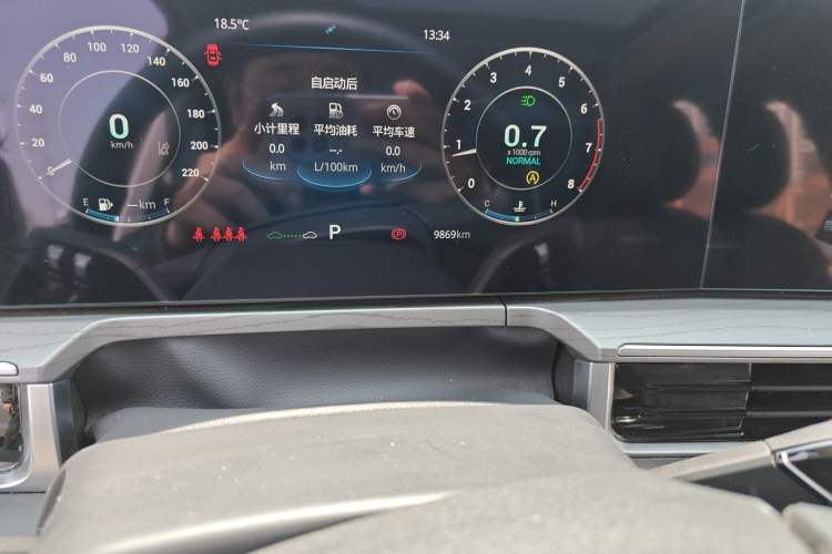 Used Chery Arrizo 8 2022 1.6T DCT Elite Odometer Close Up