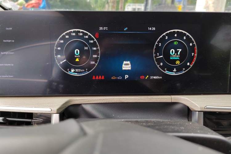 Used Chery Arrizo 8 2022 1.6T DCT Elite Odometer Close Up
