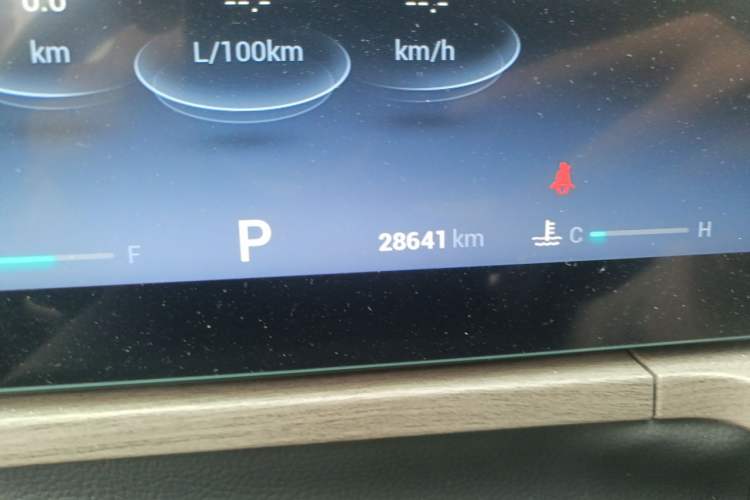 Used Chery Arrizo 8 2022 1.6T DCT Zhen Odometer Close Up