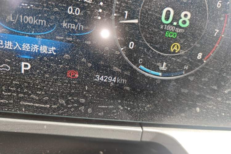 Used Chery Arrizo 8 2022 1.6T DCT Elite Odometer Close Up