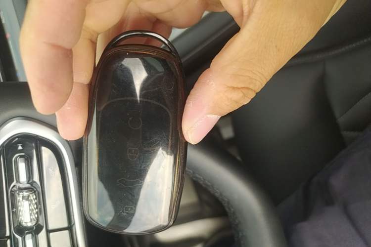 Used Chery Arrizo 8 2022 1.6T DCT Standard Vehicle Key