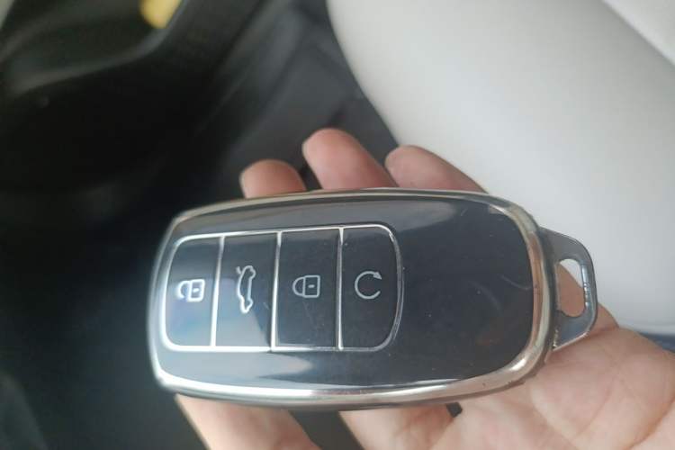 Used Chery Arrizo 8 2022 1.6T DCT Zhen Vehicle Key
