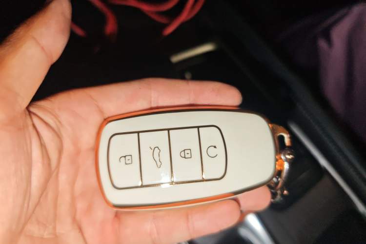 Used Chery Arrizo 8 2022 1.6T DCT Ya Vehicle Key