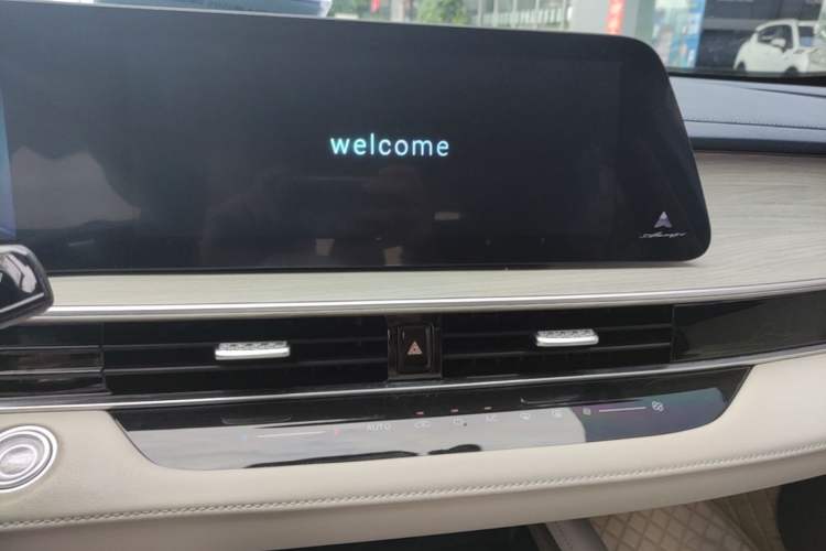 Used Chery Arrizo 8 2022 1.6T DCT Zhen Audio And AC Panel