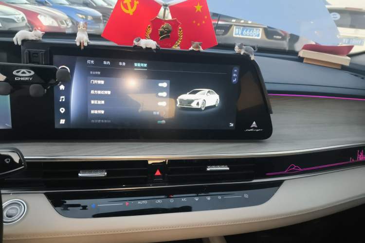 Used Chery Arrizo 8 2022 1.6T DCT Zhen Audio And AC Panel