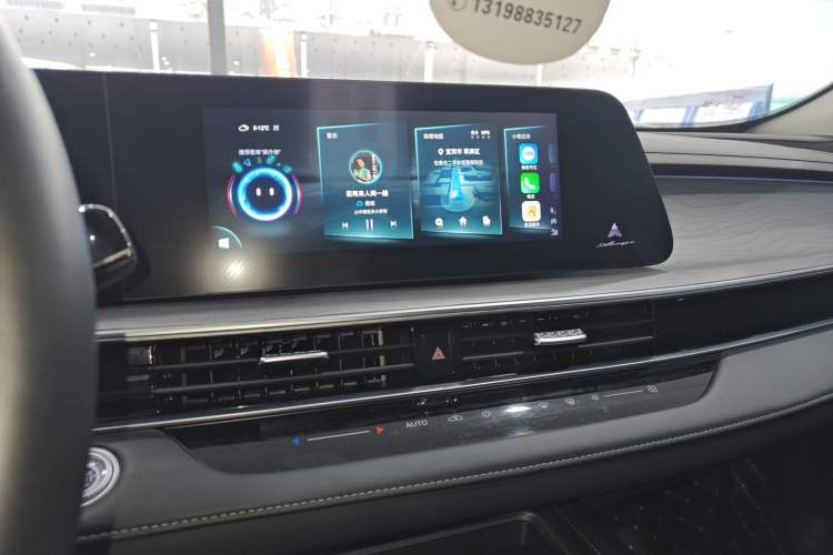 Used Chery Arrizo 8 2022 1.6T DCT Standard Audio And AC Panel