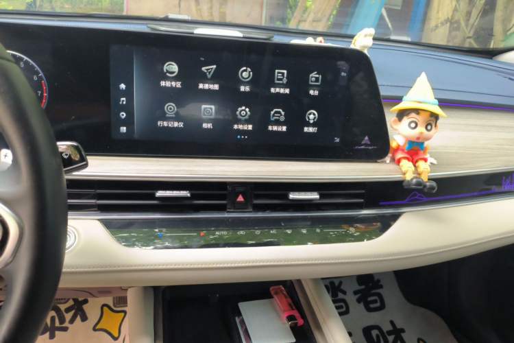 Used Chery Arrizo 8 2022 1.6T DCT Zhen Audio And AC Panel