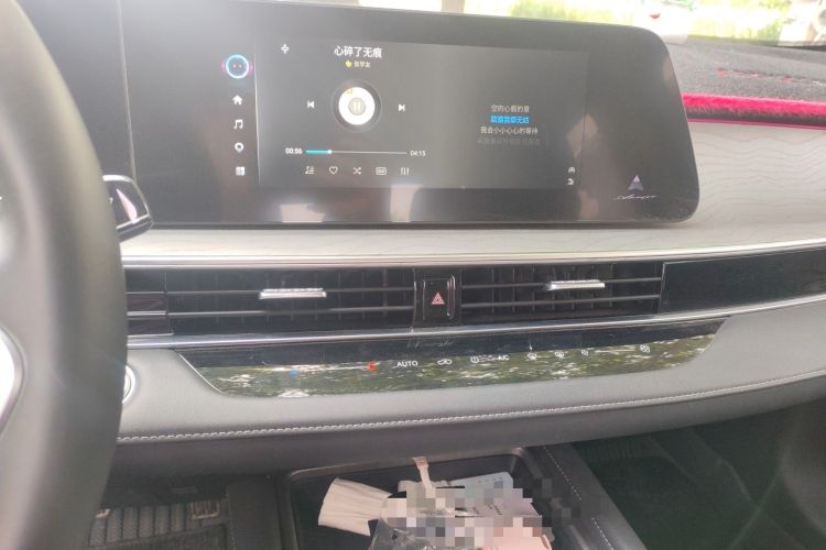Used Chery Arrizo 8 2022 1.6T DCT Standard Audio And AC Panel