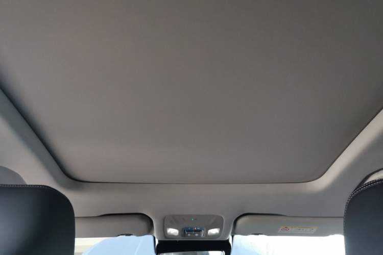 Used Chery Arrizo 8 2022 1.6T DCT Ya Headliner
