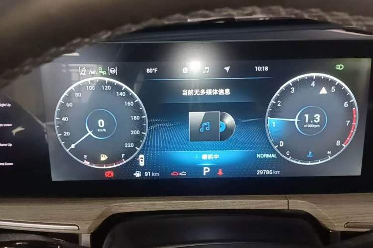 Used Chery Arrizo 8 2022 1.6T DCT Zhen Instrument Cluster
