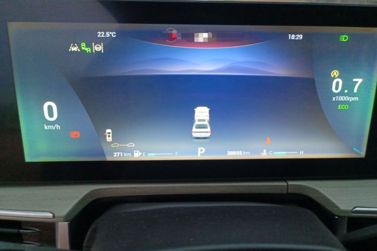 Used Chery Arrizo 8 2022 1.6T DCT Zhen Instrument Cluster