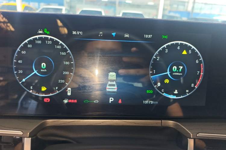 Used Chery Arrizo 8 2022 1.6T DCT Zhen Instrument Cluster