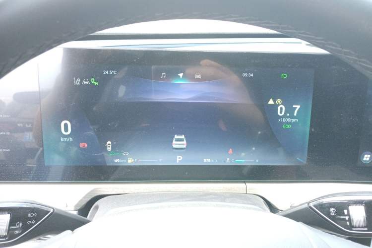 Used Chery Arrizo 8 2022 1.6T DCT Zhen Instrument Cluster