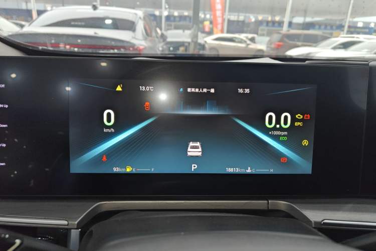 Used Chery Arrizo 8 2022 1.6T DCT Standard Instrument Cluster