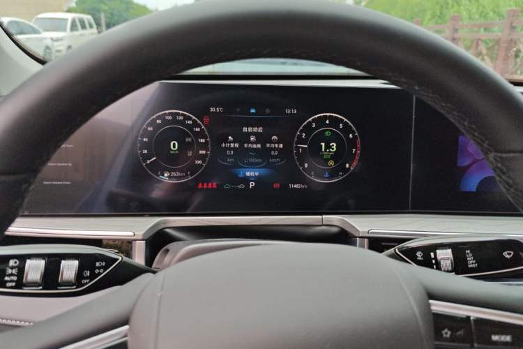Used Chery Arrizo 8 2022 1.6T DCT Elite Instrument Cluster