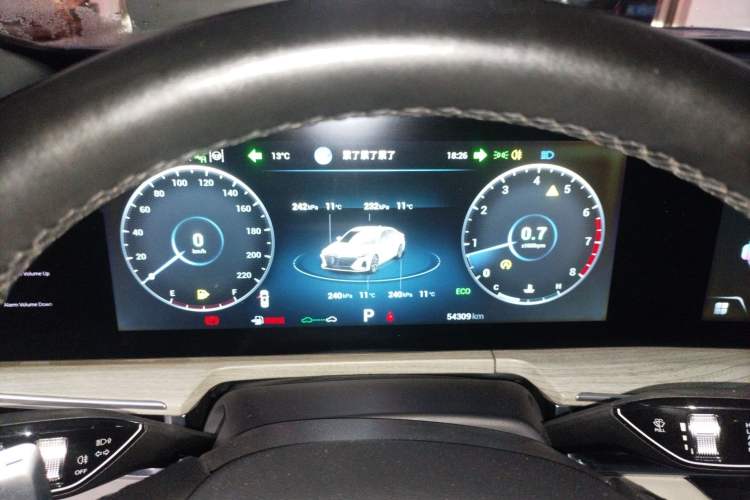 Used Chery Arrizo 8 2022 1.6T DCT Zhen Instrument Cluster