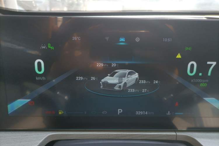 Used Chery Arrizo 8 2022 1.6T DCT Zhen Instrument Cluster