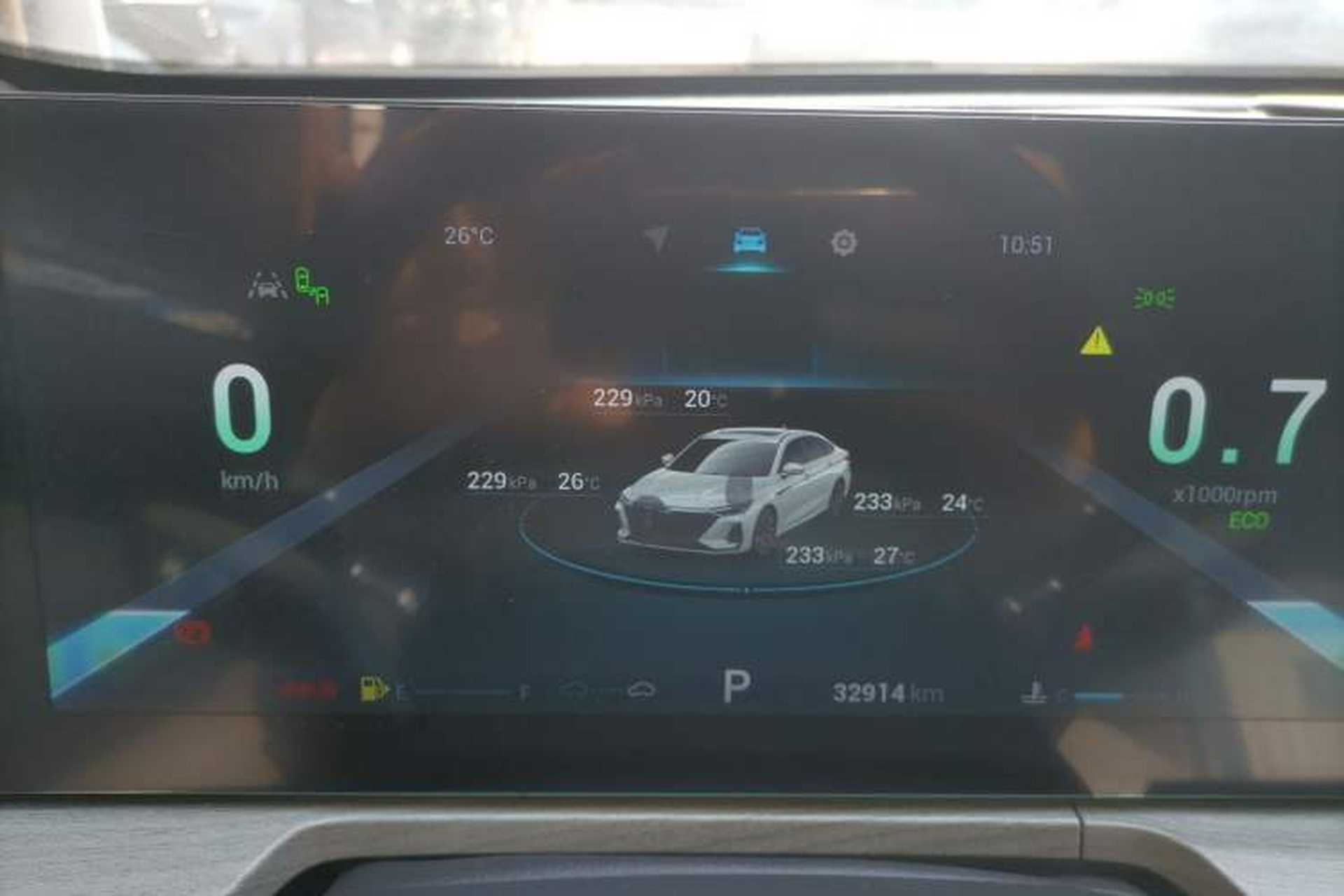 Used Chery Arrizo 8 2022 1.6T DCT Zhen Instrument Cluster