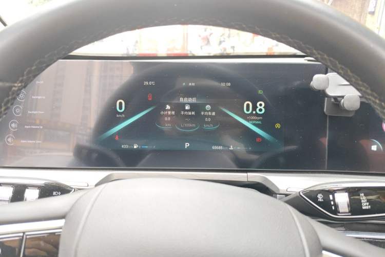 Used Chery Arrizo 8 2022 1.6T DCT Standard Instrument Cluster