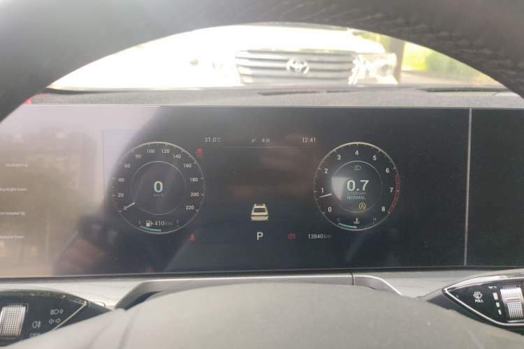 Used Chery Arrizo 8 2022 1.6T DCT Standard Instrument Cluster