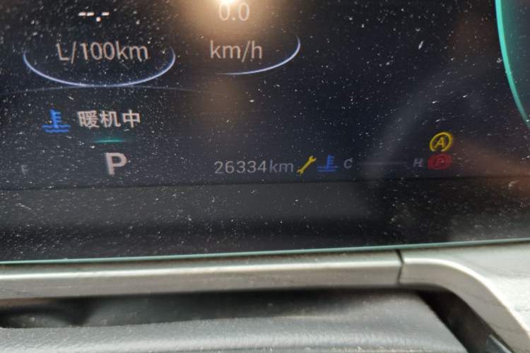 Used Chery Arrizo 8 2022 1.6T DCT Elite Odometer Close Up
