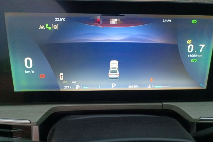 Used Chery Arrizo 8 2022 1.6T DCT Zhen Odometer Close Up
