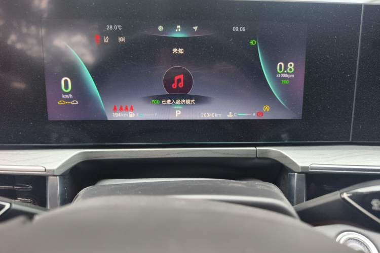 Used Chery Arrizo 8 2022 1.6T DCT Elite Odometer Close Up