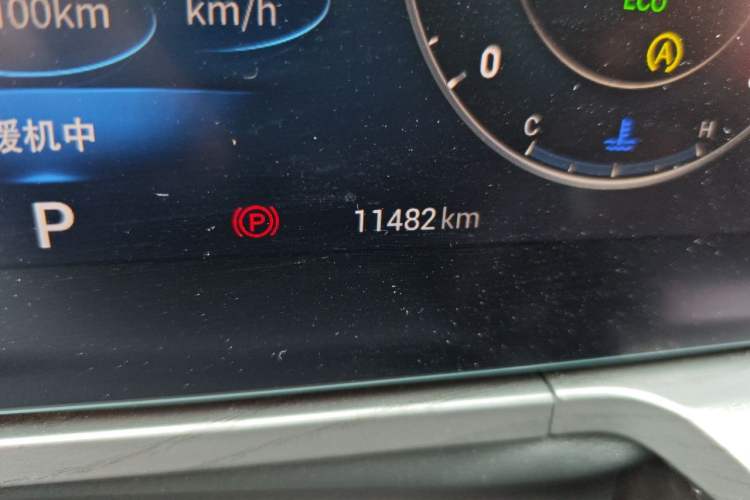 Used Chery Arrizo 8 2022 1.6T DCT Elite Odometer Close Up