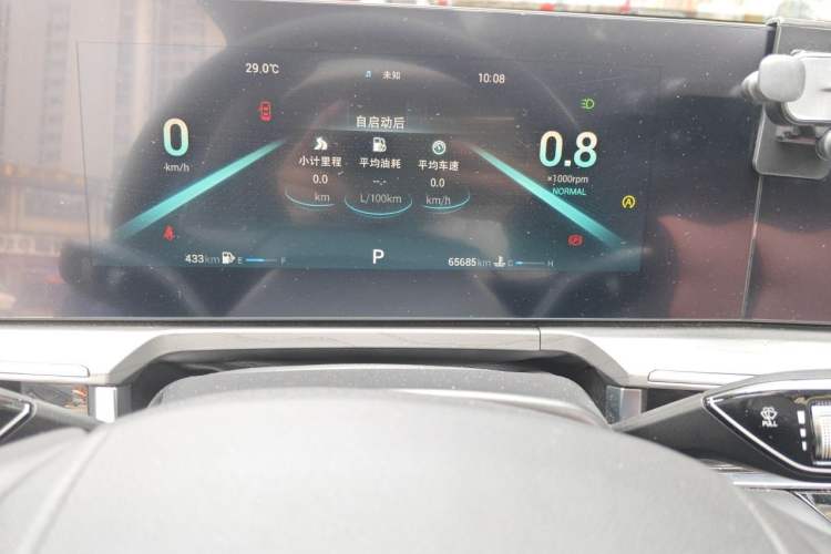 Used Chery Arrizo 8 2022 1.6T DCT Standard Odometer Close Up