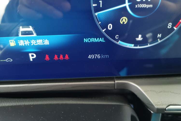 Used Chery Arrizo 8 2022 1.6T DCT Ya Odometer Close Up