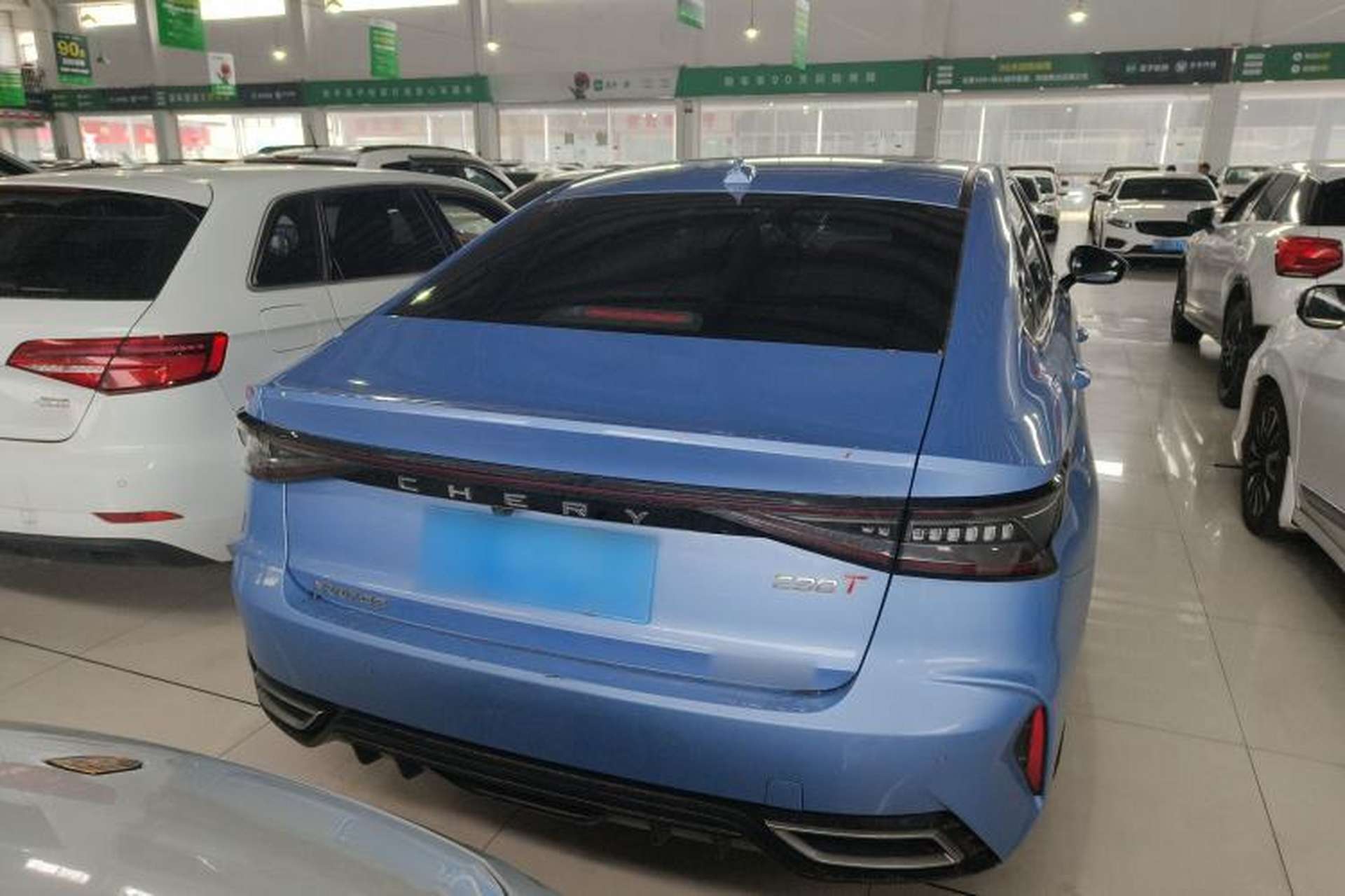 Used Chery Arrizo 8 2022 1.6T DCT Zhen Rear