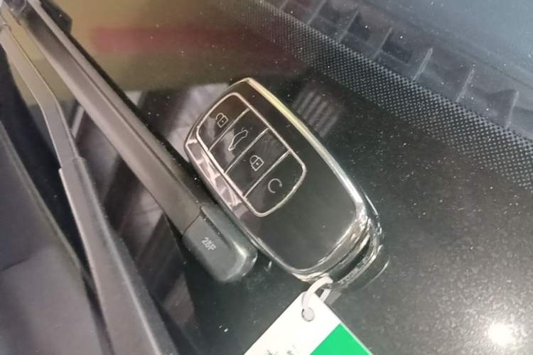 Used Chery Arrizo 8 2022 1.6T DCT Zhen Vehicle Key