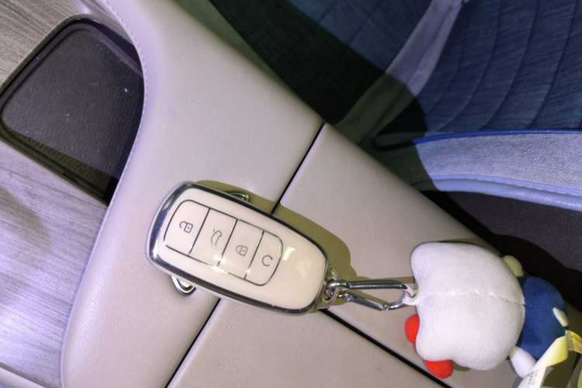 Used Chery Arrizo 8 2022 1.6T DCT Ya Vehicle Key