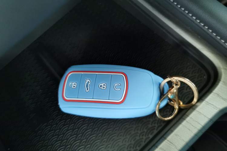 Used Chery Arrizo 8 2022 1.6T DCT Ya Vehicle Key