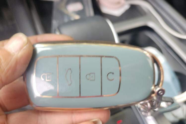 Used Chery Arrizo 8 2022 1.6T DCT Standard Vehicle Key