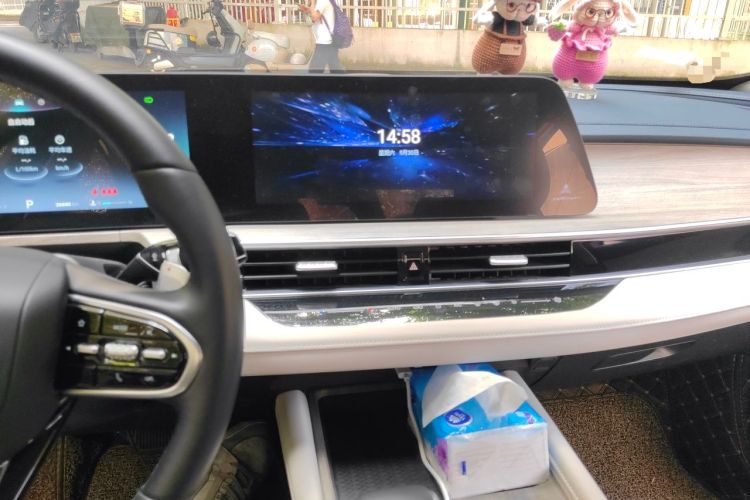 Used Chery Arrizo 8 2022 1.6T DCT Ya Audio And AC Panel