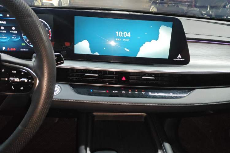 Used Chery Arrizo 8 2022 1.6T DCT Ya Audio And AC Panel