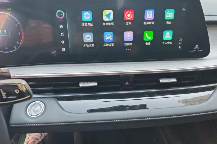 Used Chery Arrizo 8 2022 1.6T DCT Ya Audio And AC Panel