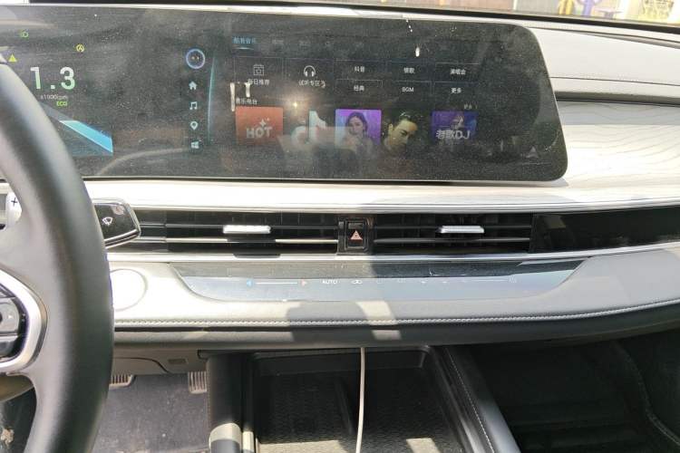 Used Chery Arrizo 8 2022 1.6T DCT Ya Audio And AC Panel