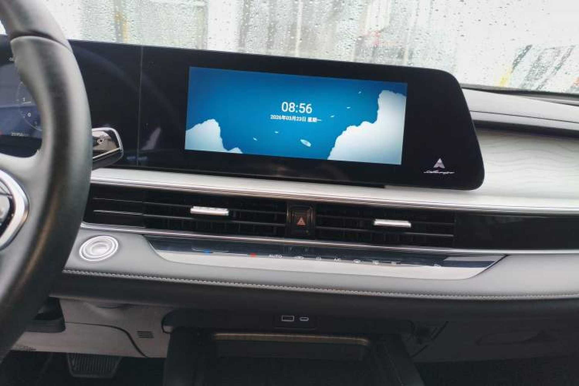 Used Chery Arrizo 8 2022 1.6T DCT Elite Audio And AC Panel
