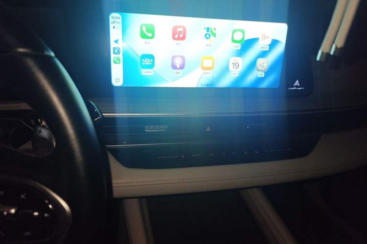 Used Chery Arrizo 8 2022 1.6T DCT Ya Audio And AC Panel