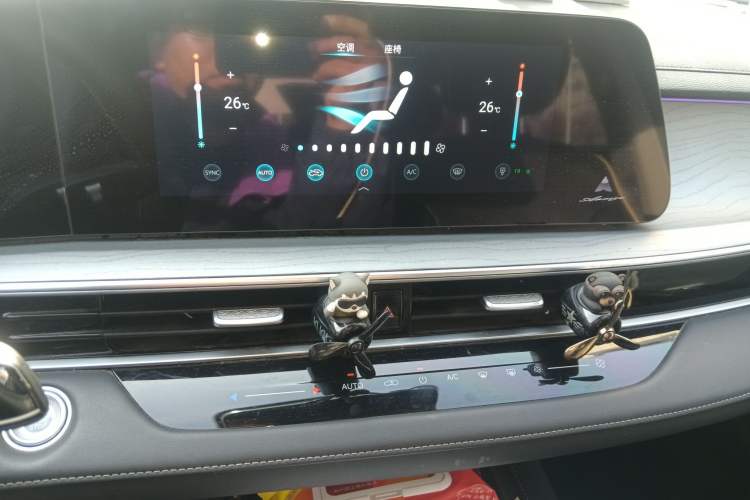 Used Chery Arrizo 8 2022 1.6T DCT Elite Audio And AC Panel