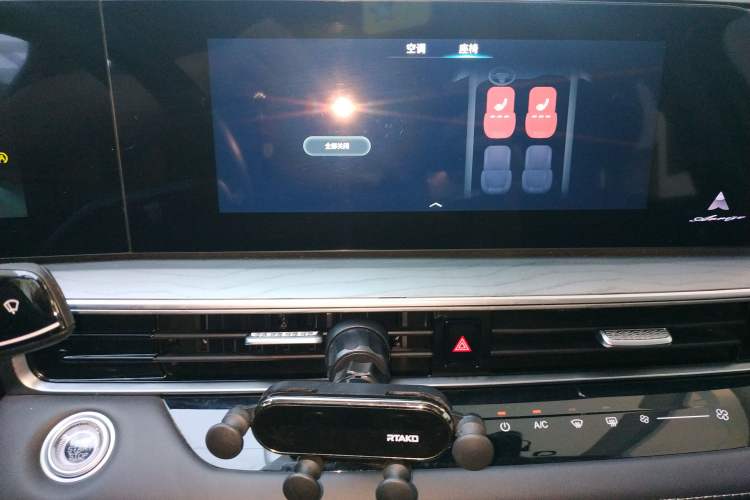 Used Chery Arrizo 8 2022 1.6T DCT Elite Audio And AC Panel