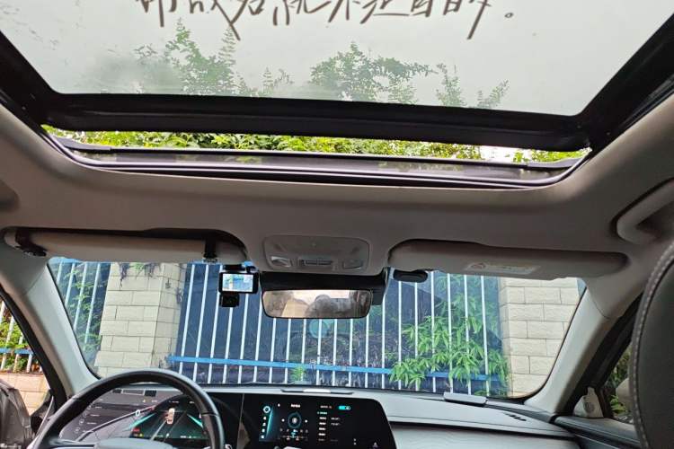 Used Chery Arrizo 8 2022 1.6T DCT Elite Headliner
