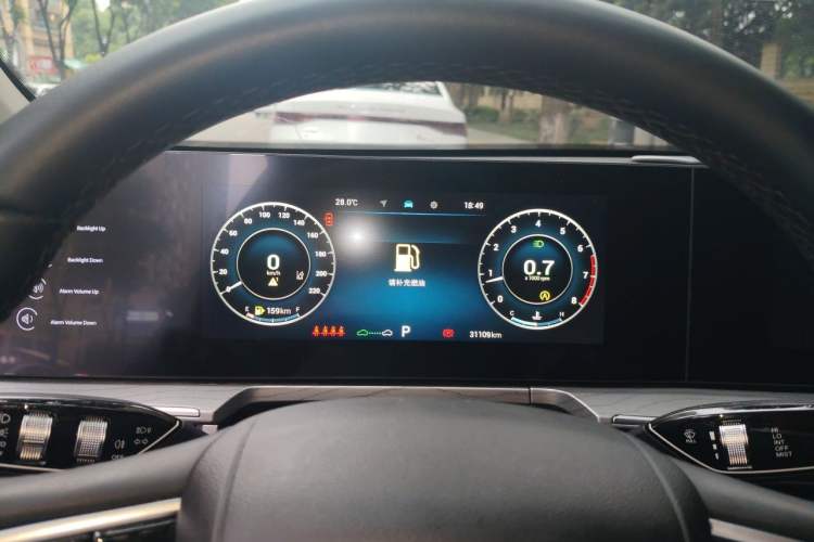 Used Chery Arrizo 8 2022 1.6T DCT Elite Instrument Cluster