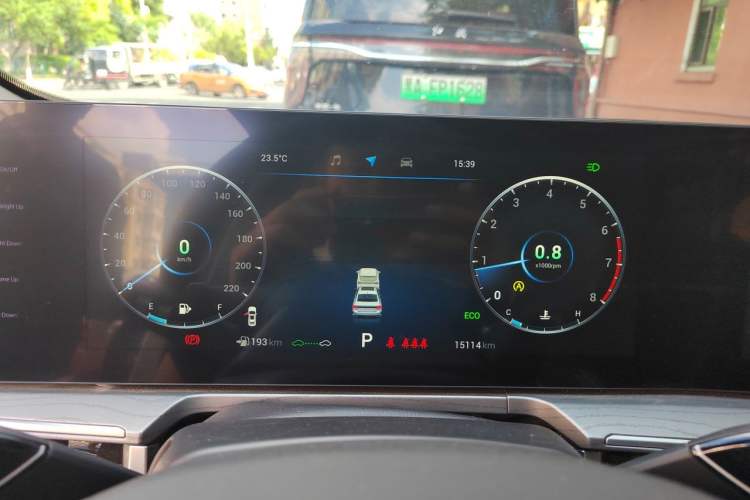 Used Chery Arrizo 8 2022 1.6T DCT Ya Instrument Cluster