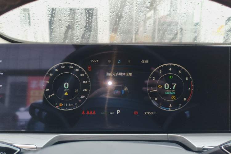 Used Chery Arrizo 8 2022 1.6T DCT Elite Instrument Cluster